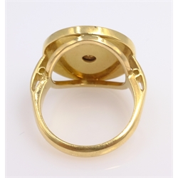  Black oynx and diamond gold ring, circular stepped design hallmarked 18ct  