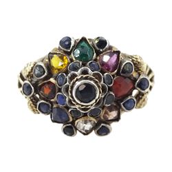 9ct gold multi gemstone stepped design ring