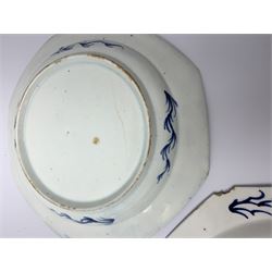 Mid 18th century Bow porcelain plate, circa 1760-65, of octagonal form, painted with panels containing landscape scenes and flowers upon a powder blue ground, together with a further similar example, each D19.5cm