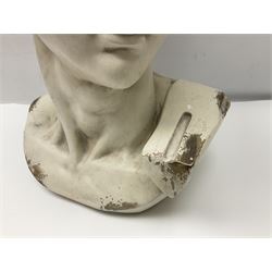 Large bust of Michelangelo's David in stone effect finish, H58cm