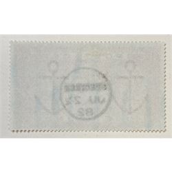 Great Britain Queen Victoria 1867-83 five pound orange stamp, with 'Edinburgh JU 22 82' postmark, previously mounted