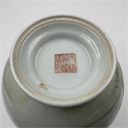 Pair of Chinese Republic porcelain vases, each painted in Famille Rose enamels with pairs of pigeons amidst peony, rock, flowering plants and leafy branches, possibly Qianlong seal beneath, H22cm 