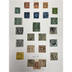Australia New South Wales stamps, including 1850-4 various imperf issues, 1854-6 including five pence, six pence, one shilling etc, 1856-60 registered letter stamps, 1861-88 five shillings etc, housed on pages