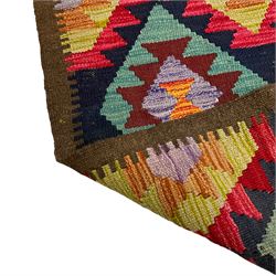 Maimana kilim multi-coloured ground geometric design runner 