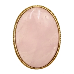9ct gold oval rose quartz ring, hallmarked
[image code: 4mc]