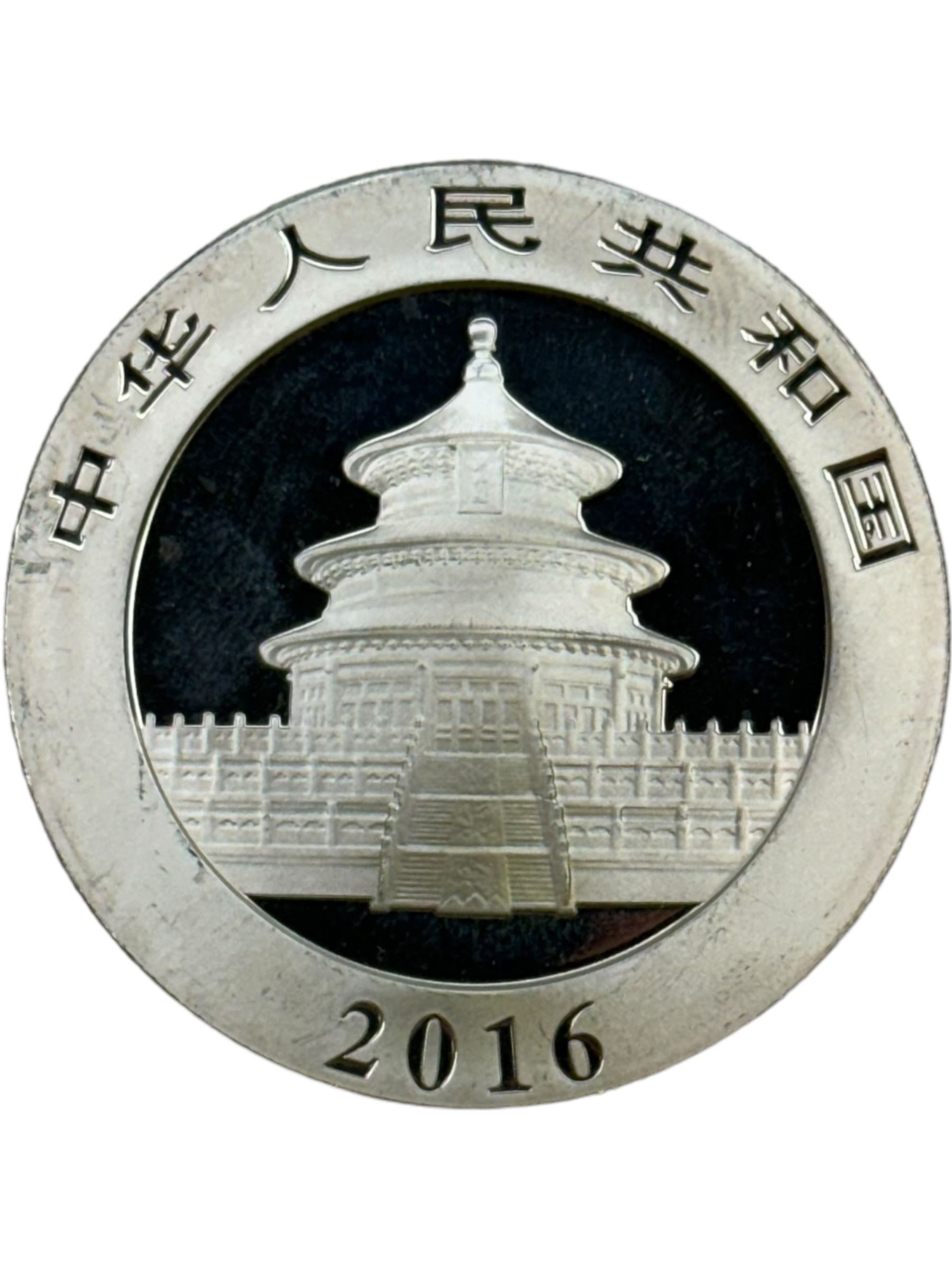 Five China 30g fine silver Panda coins, dated 2016, 2017, 2018, 2019 and 2020