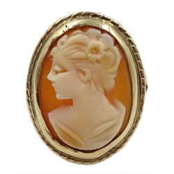 Gold cameo ring and a gold bar brooch, both hallmarked 9ct 