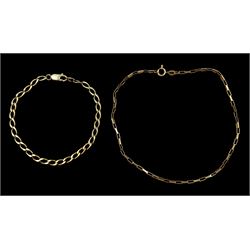  Rose gold rectangular link bracelet and a yellow gold cub link bracelet, both 9ct