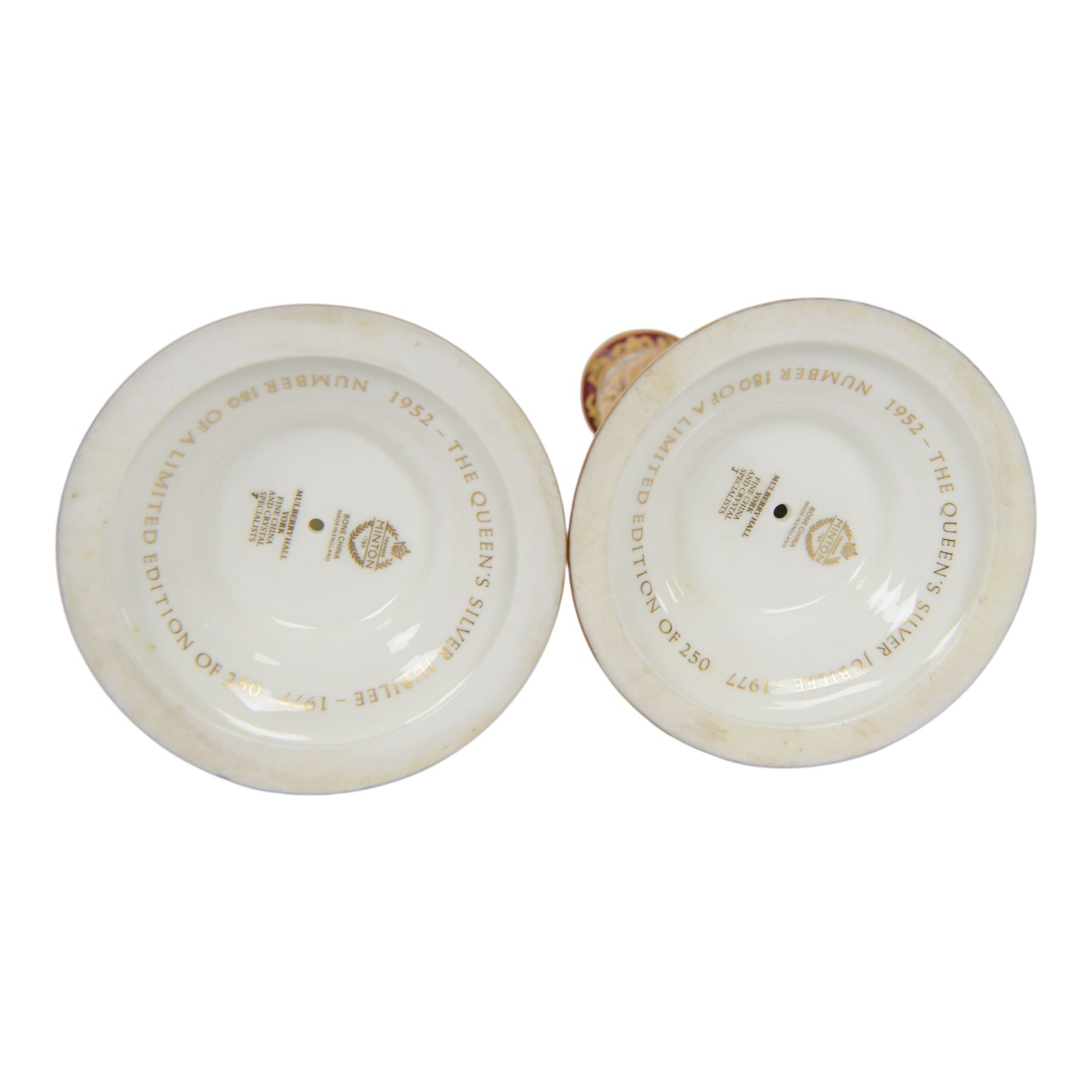 Pair of Minton Mulberry Hall , Queens Beasts silver jubilee commemorative candlesticks, with certificate 180/250, H16cm