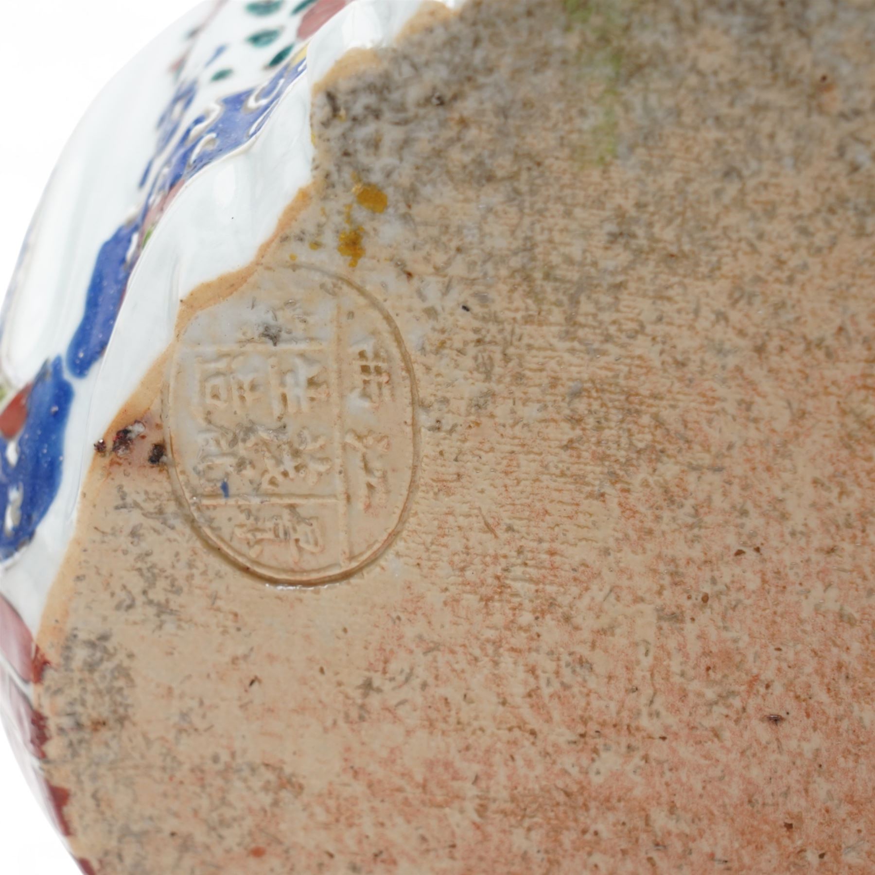Chinese Famille Rose porcelain model of the laughing Buddha, early Republic period, impressed seal mark to base H26cm