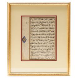 Five framed Quran/Koran manuscript leaves, various dates, to include illuminated and gilt examples, largest 31cm x 23cm (5)