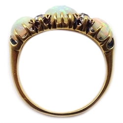  Victorian gold three stone opal and eight stone diamond ring, stamped 18c  