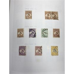 Australia 1913 and later stamps, including used and unused examples, postage due stamps, Queen Elizabeth II issues etc, housed in 'The Utile Hinged Leaf Album'