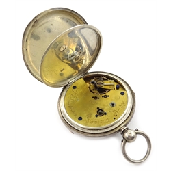  Victorian silver key wound chronograph pocket watch by P. Shackleton Sowerby Bridge no 3646, case by Charles Harris Chester 1882   