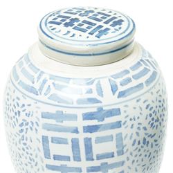 Two of blue and white Chinese ginger jars, each painted with double shou symbol, H23cm and H25cm (2)
