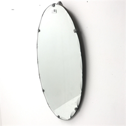 CIrcular gilt framed bevel edge wall mirror (W55cm, H58cm) and a frameless oval mirror (W40cm, H69cm)