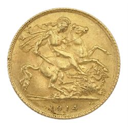 King George V 1914 gold half sovereign
