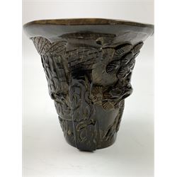 Chinese ox horn libation cup, carved with figures and pine trees, H9cm