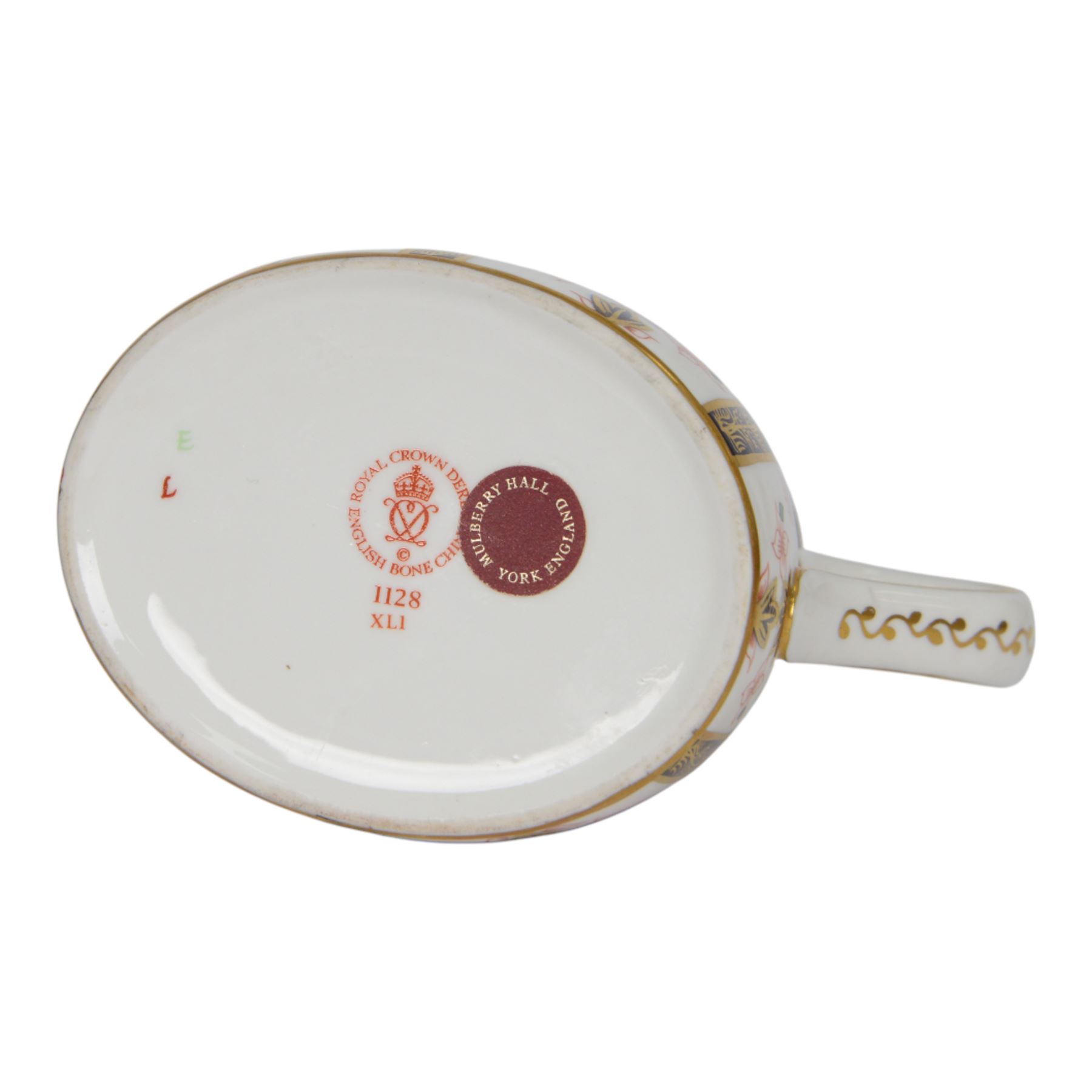 Royal Crown Derby tea set, comprising teapot, milk jug, open sucrier and tea strainer teapot H20cm 