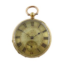 Swiss 18ct gold open face key wound lever ladies pocket watch, No. 21040, gilt dial with Roman numerals and subsidiary seconds dial, back case engraved and engine turned with flower and scroll decoration with central cartouche, stamped 18K