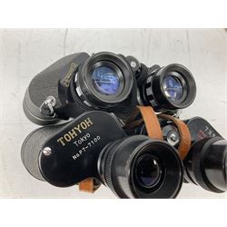 Nine cased pairs of binoculars, to include Tohyoh 22x70, Greenkat 7x- 12x50, Chinon, Fisher-Dietz 7x50, etc