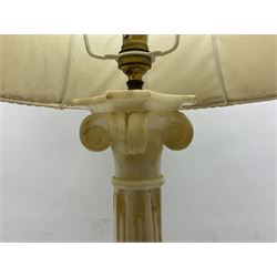 Heavy marble effect alabaster table lamp in the form of an Ionic column, with fabric shade, overall H89cm (a/f)