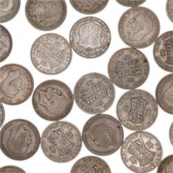 Approximately 1240 grams of Great British pre-1947 silver half crown coins