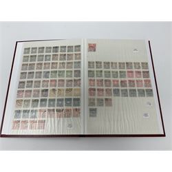 Mostly Japanese stamps in one stockbook, including examples from 1870s onwards, mostly used