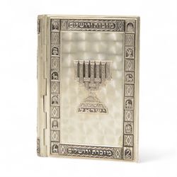 Siddur Avodat Israel, Hebrew prayer book, with embossed silver plated cover with turquoise...