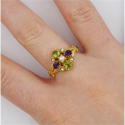 Silver-gilt peridot, amethyst and pearl ring, stamped Sil