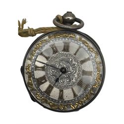 Seiko titanium wristwatch, together with a quartz wristwatch, Cyma Triplex manual wind wristwatch and three others, including Citizen and a fob watch