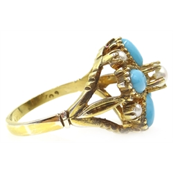  Silver-gilt turquoise and pearl ring, stamped SIL  