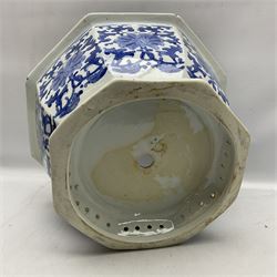 Early 20th century Chinese blue and white footed planter of octagonal form with stylised floral decoration and pierced base, D40cm H24cm