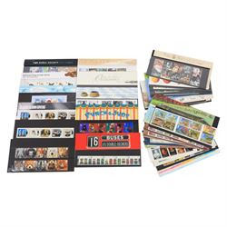 Queen Elizabeth II mint decimal stamps, all first class, mostly in presentation packs, fac...