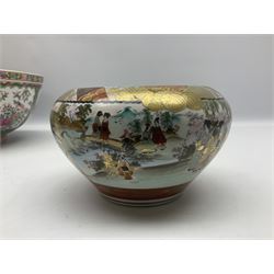 Late 19th/early 20th century Chinese Famille Rose bowl, decorated with alternating panels of figures in garden and pagoda scenes and birds on blossoming and fruiting branches, raised upon foot with key fret decoration, with character seal mark beneath, together with a 20th century Japanese Kutani vase of bowl form, largest D30cm