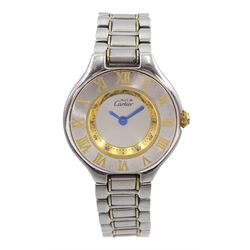 Must De Cartier 21 ladies bi-metal stain