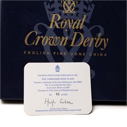 Royal Crown Derby pattern 2451 items, comprising smaller and larger coffee cans with saucers, crescent pin tray and plate (D23cm), together with a boxed Yorkshire Rose pattern plate, and a 1999 'Rabbit' year tray