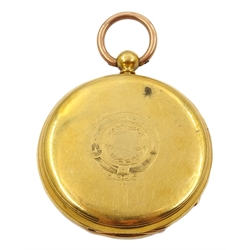  Victorian 18ct gold key wound chronograph pocket watch by Samuel & Rogers Chester 1874 no 3128 with 9ct gold bow   