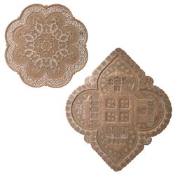 19th century South Indian pierced brass plaque of lobed design decorated with panels of fl...