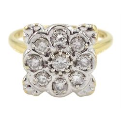 18ct gold round brilliant cut diamond, s
