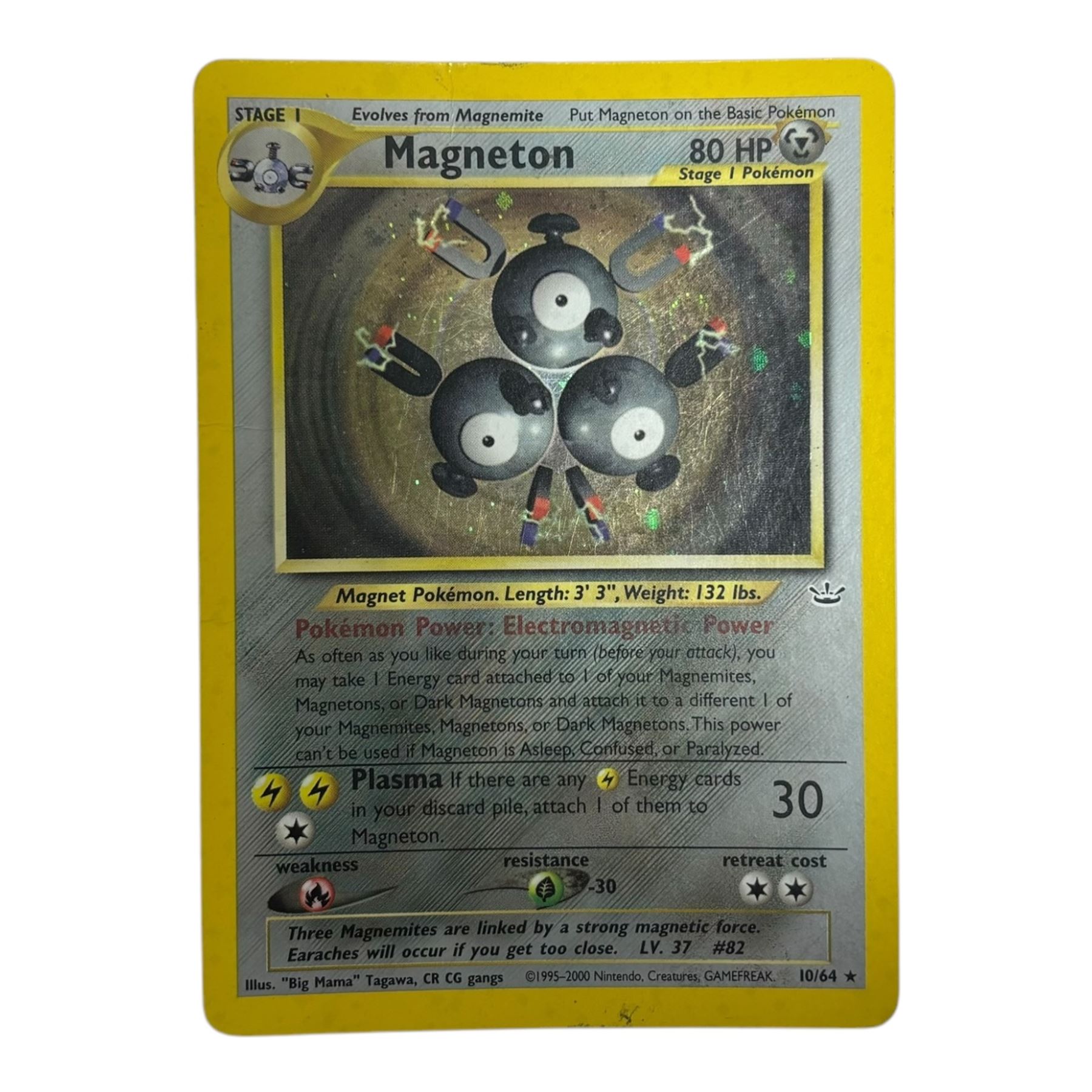 Collection of mainly vintage Pokemon cards including Charizard Base Set Holographic number 4/102 and two Ancient Mew 2000 promo cards, some housed within plastic wallets and some loose