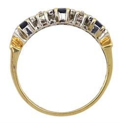 9ct gold three stone oval sapphire ring with four round brilliant cut diamonds set between, hallmarked 