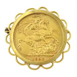 Queen Victoria 1898 gold full sovereign loose mounted in 9ct gold brooch, hallmarked