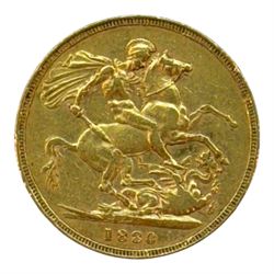 Queen Victoria 1880 gold full sovereign coin