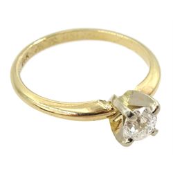 Gold single stone 'Crown of Light' diamond ring by Diamonds International, stamped 14K, diamond approx 0.50 carat