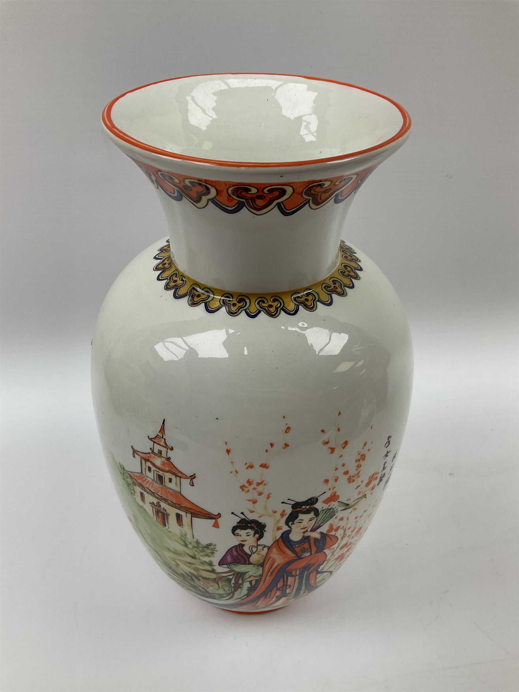 Collection of mostly Oriental ceramics, to include three 20th century Japanese Satsuma vases, two Japanese Imari plates, etc. 