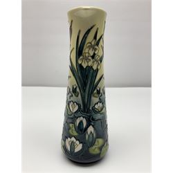 Moorcroft jug, decorated in Bulrush and Water Lily pattern, with printed marks beneath, H24cm