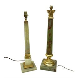Two onyx table lamps, H57cm