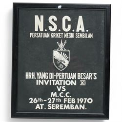 To: 22596749  Gunner A Lodge, Royal Artillery Elizabeth II General Service Medal with Canal Zone clasp, framed, the dress miniature, Royal Hong Kong Yacht Club badge, framed and a poster for M.C.C match against H.R.H. Yang di-Pertuan Besar's XI including Alan Lodge, framed