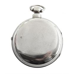 Victorian silver pair cased English lever fusee pocket watch, No. 12448, engraved balance cock with diamond endstone, white enamel dial with Roman numerals and subsidiary seconds dial, case by Noah Wright, London 1865